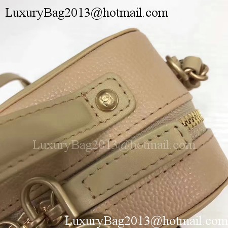 Chanel Cosmetic Bag Original Cannage Pattern A93341 Apricot Chanel Cosmetic Bag Original Cannage Pattern A93341 Apricot