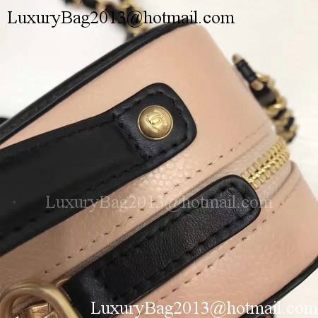 Chanel Cosmetic Bag Original Cannage Pattern A93341 Pink&Black Chanel Cosmetic Bag Original Cannage Pattern A93341 Pink&Black