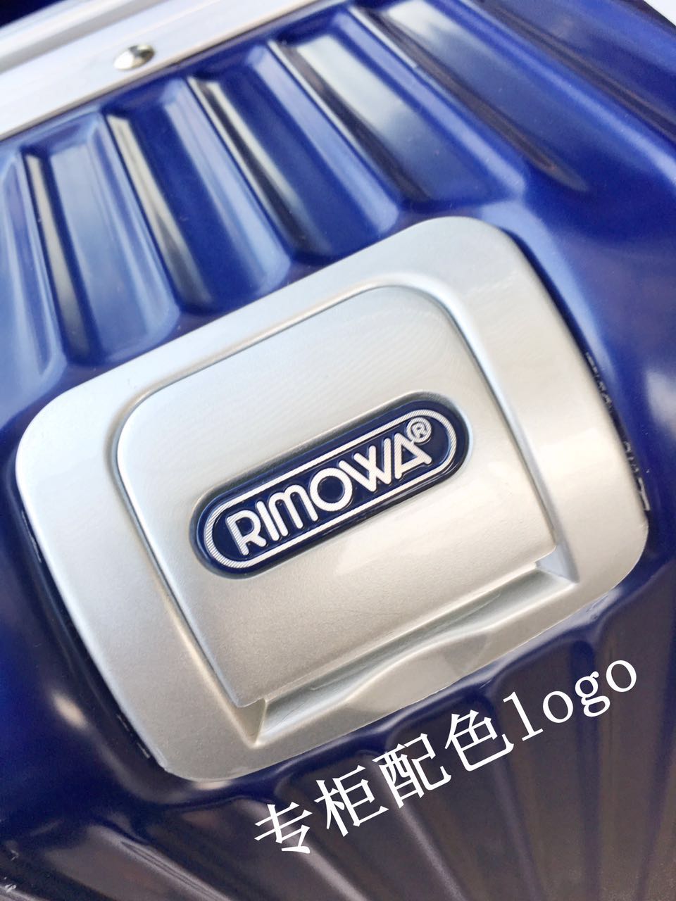 RIMOWA Travel Luggage 1783 Blue RIMOWA Travel Luggage 1783 Blue