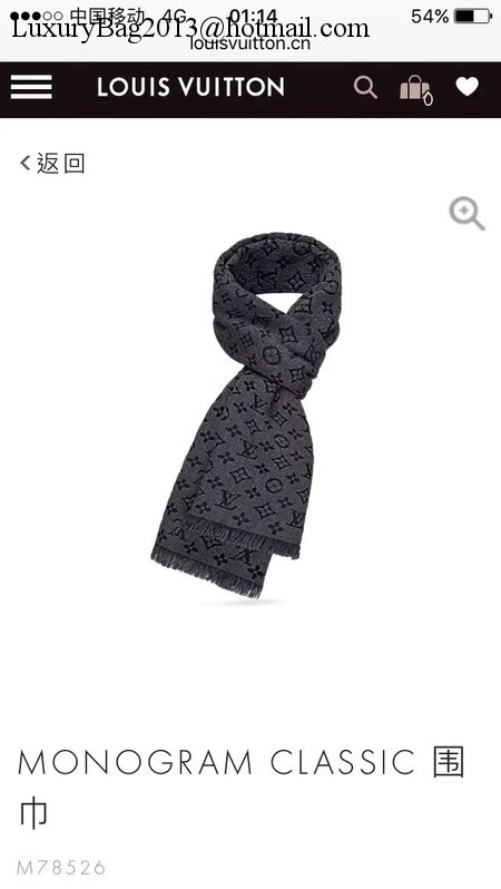 Louis Vuitton Scarf A2360 Grey Louis Vuitton Scarf A2360 Grey
