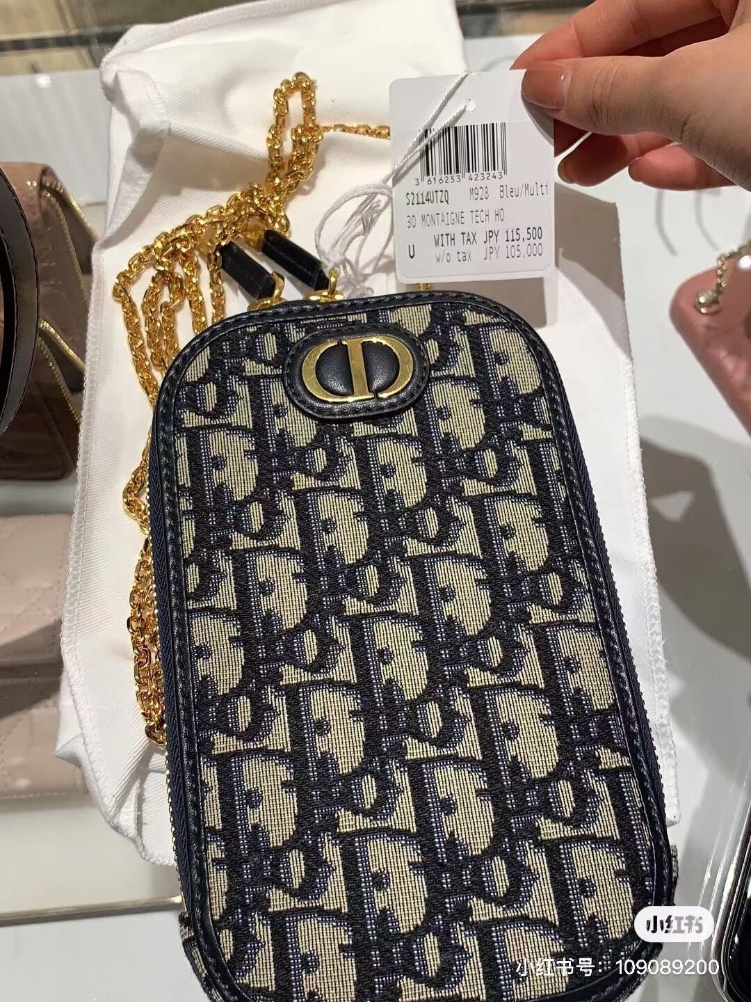 DIOR MINI BOBBY BAG Embroidery C0955A dark blue DIOR MINI BOBBY BAG Embroidery C0955A dark blue