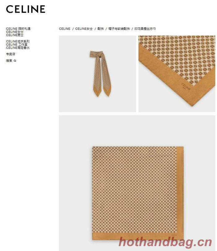 CELINE Scarf CLC00001 CELINE Scarf CLC00001