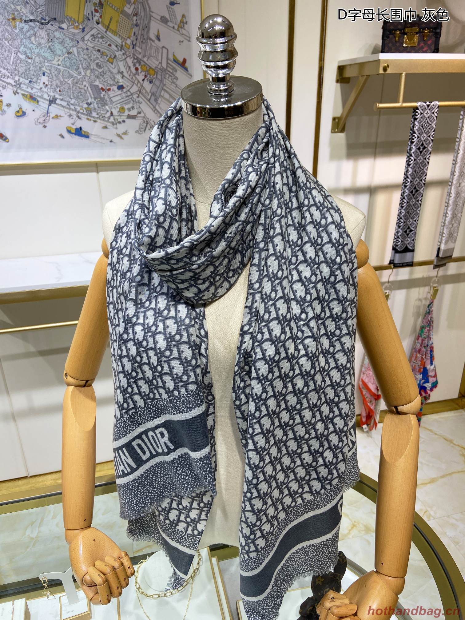 Dior Scarf DIC00036 Dior Scarf DIC00036