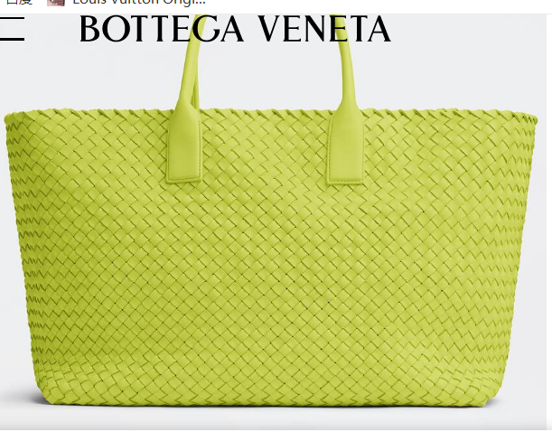 Bottega Veneta Large intreccio leather tote bag 608811 Acid kiwi Bottega Veneta Large intreccio leather tote bag 608811 Acid kiwi