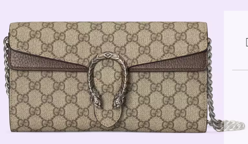 Gucci GG Supreme canvas Dionysus small shoulder bag 731782 Brown Gucci GG Supreme canvas Dionysus small shoulder bag 731782 Brown