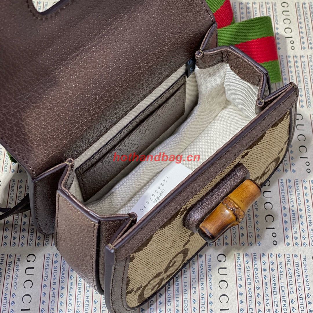 Gucci Bamboo 1947 Jumbo GG Mini Top Handle Bag 686864 Brown Gucci Bamboo 1947 Jumbo GG Mini Top Handle Bag 686864 Brown