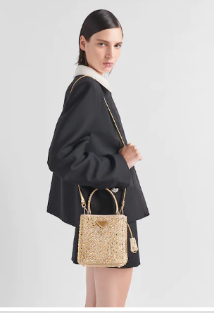 Prada Panier satin bag with crystals 1BA373 Platinum Prada Panier satin bag with crystals 1BA373 Platinum