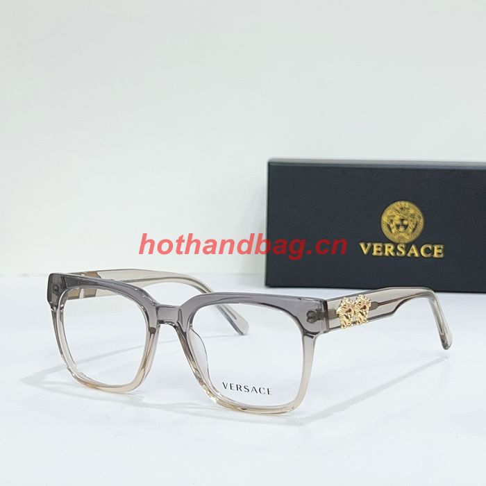Versace Sunglasses Top Quality VES00944