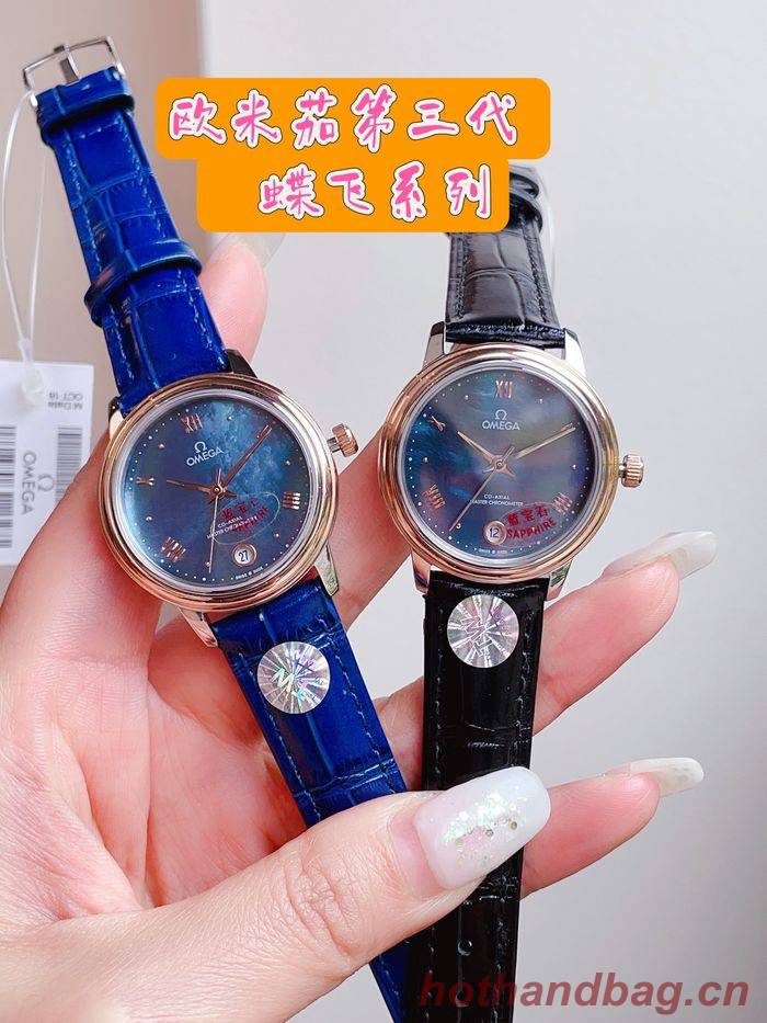 Omega Watch OMW00253-1 Omega Watch OMW00253-1