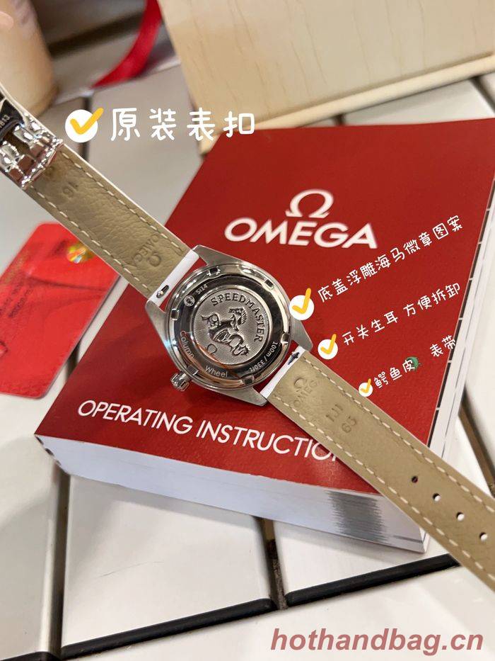 Omega Watch OMW00285 Omega Watch OMW00285
