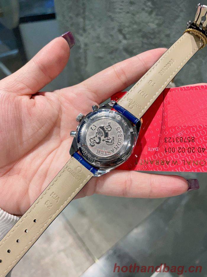 Omega Watch OMW00298 Omega Watch OMW00298