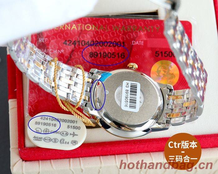 Omega Watch OMW00324 Omega Watch OMW00324