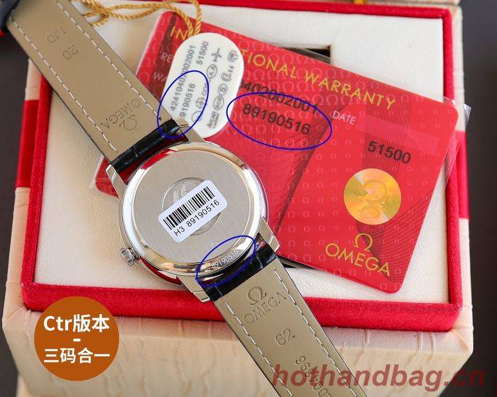 Omega Watch OMW00328 Omega Watch OMW00328