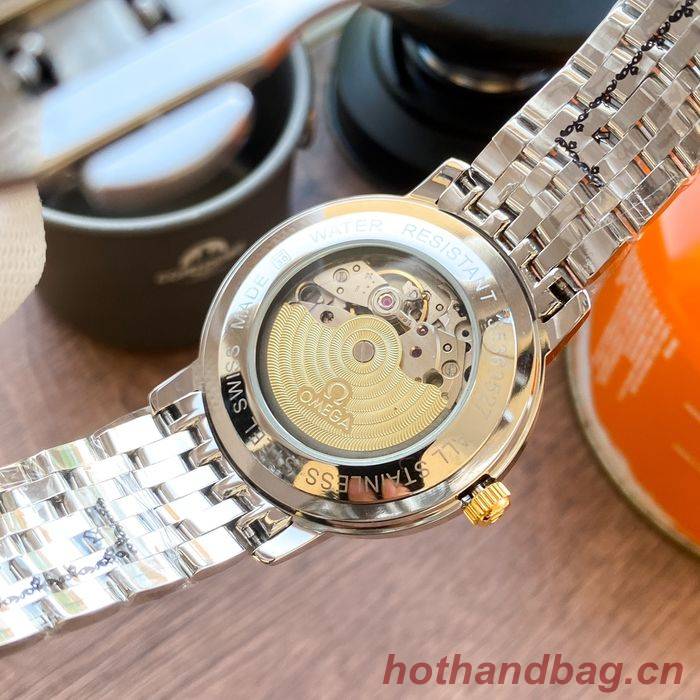 Omega Watch OMW00455-1 Omega Watch OMW00455-1