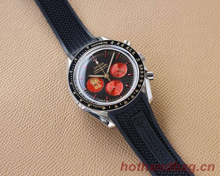 Omega Watch OMW00657-1 Omega Watch OMW00657-1