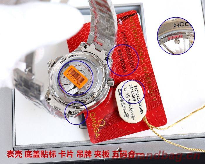 Omega Watch OMW00737 Omega Watch OMW00737