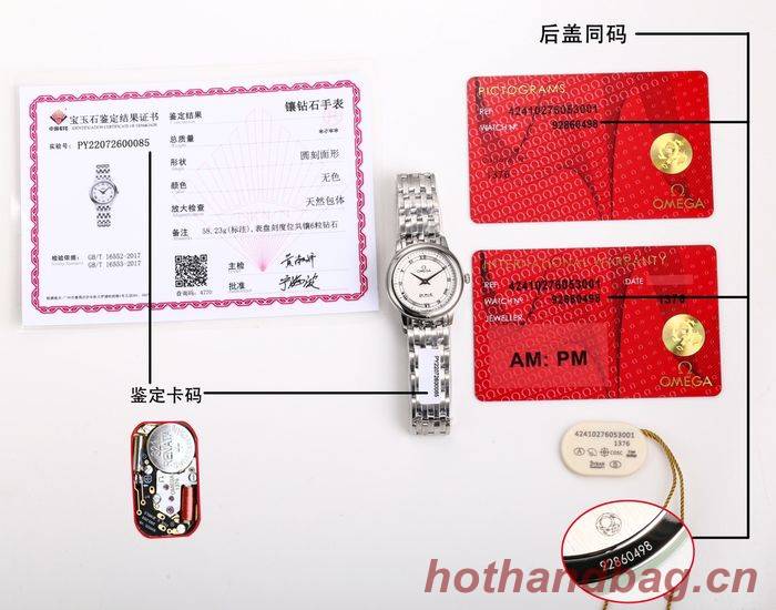 Omega Watch OMW00785-1 Omega Watch OMW00785-1