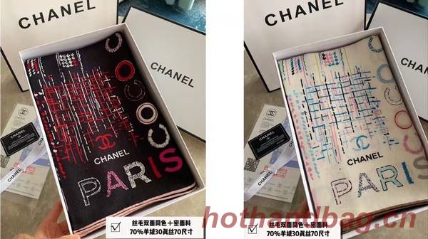 Chanel Scarf CHC00329 Chanel Scarf CHC00329