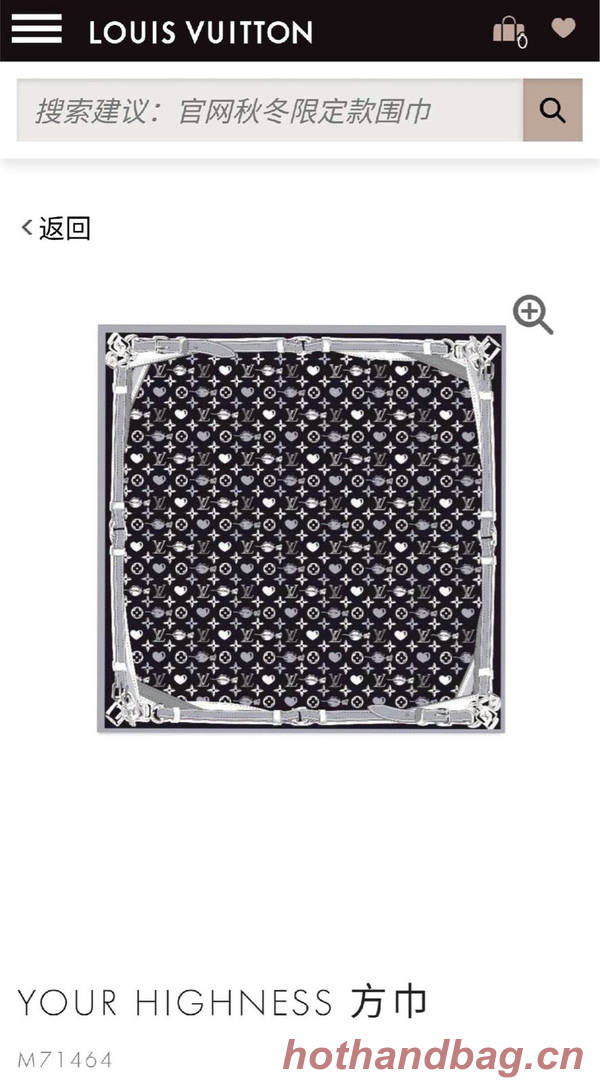 Louis Vuitton Scarf LVC00401 Louis Vuitton Scarf LVC00401