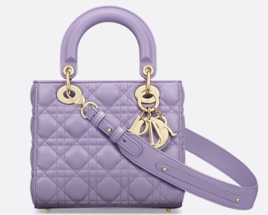 Small Lady Dior My ABCDior Bag Lilac Cannage Lambskin M0538O Small Lady Dior My ABCDior Bag Lilac Cannage Lambskin M0538O
