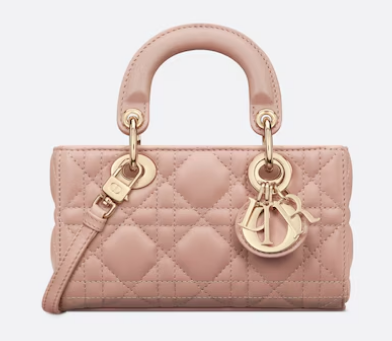 Lady D-Joy Micro Bag Rose des Vents Cannage Lambskin S0910O Lady D-Joy Micro Bag Rose des Vents Cannage Lambskin S0910O