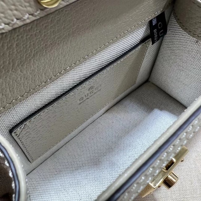Gucci OPHIDIA MINI SHOULDER BAG 696180 Beige 
