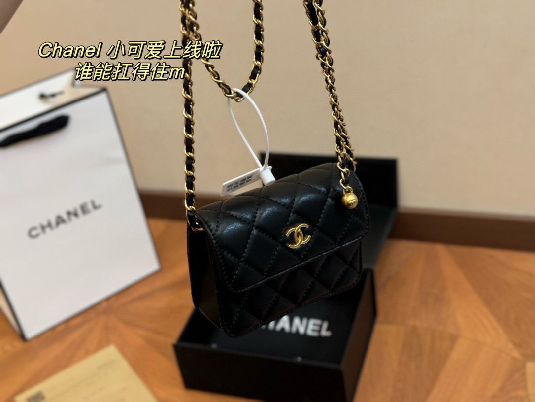 Chanel Flap Lambskin mini Shoulder Bag Ap1628 black Chanel Flap Lambskin mini Shoulder Bag Ap1628 black