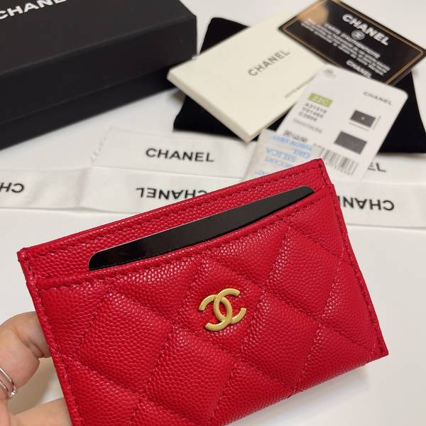 Chanel Card Holder CHW00009 Chanel Card Holder CHW00009