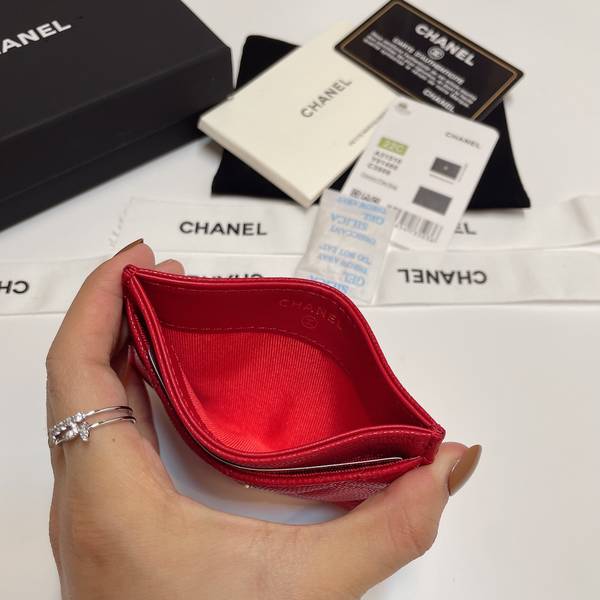 Chanel Card Holder CHW00009 Chanel Card Holder CHW00009