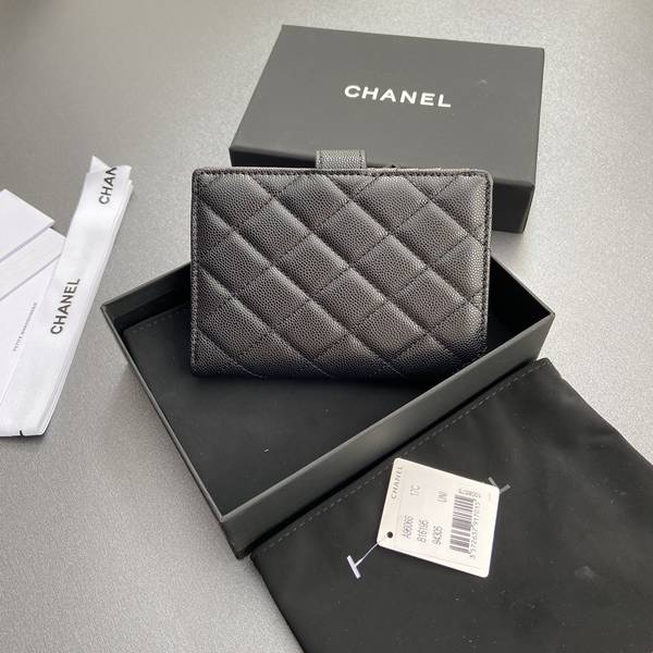 Chanel Card Holder Wallet CHW00100 Chanel Card Holder Wallet CHW00100