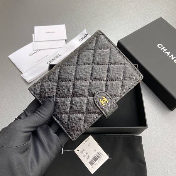 Chanel Card Holder Wallet CHW00100 Chanel Card Holder Wallet CHW00100