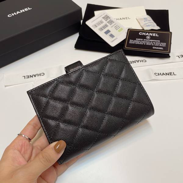 Chanel Card Holder Wallet CHW00104 Chanel Card Holder Wallet CHW00104