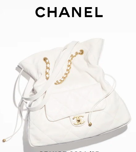Chanel SHOPPING BAG AS5315 White Chanel SHOPPING BAG AS5315 White