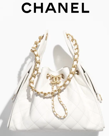 CHANEL 25 SMALL HANDBAG AS5293 White