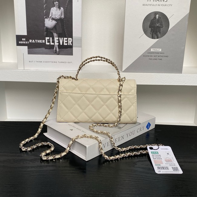 Chanel MINI FLAP BAG CLUTCH WITH CHAIN Gold-Tone Metal AP3238 light yellow