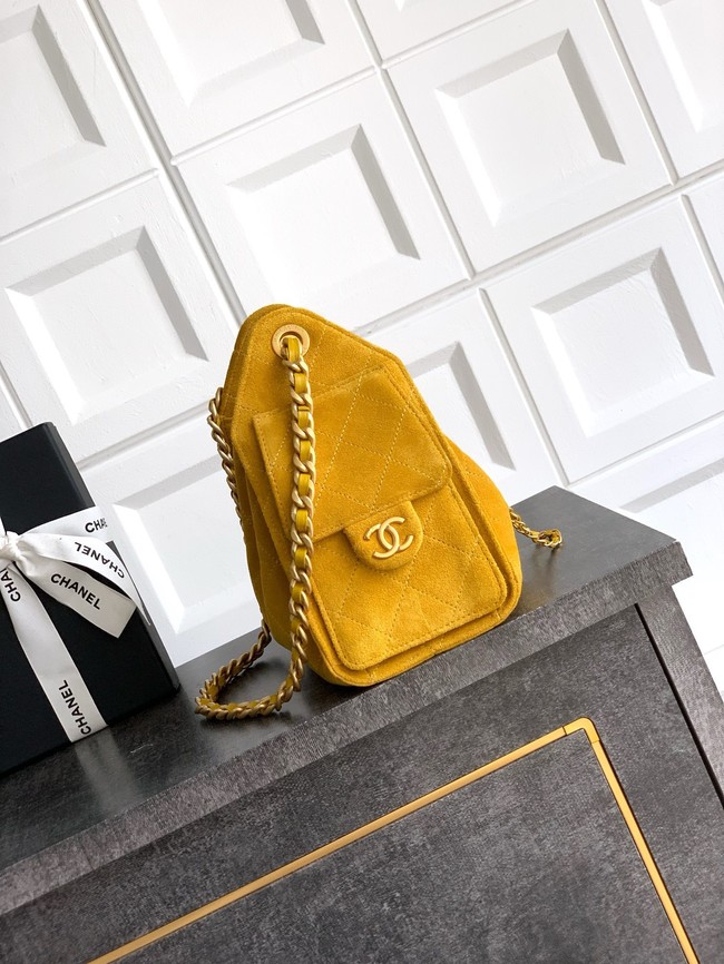 CHANEL 25 MINI HANDBAG AS5631 YELLOW