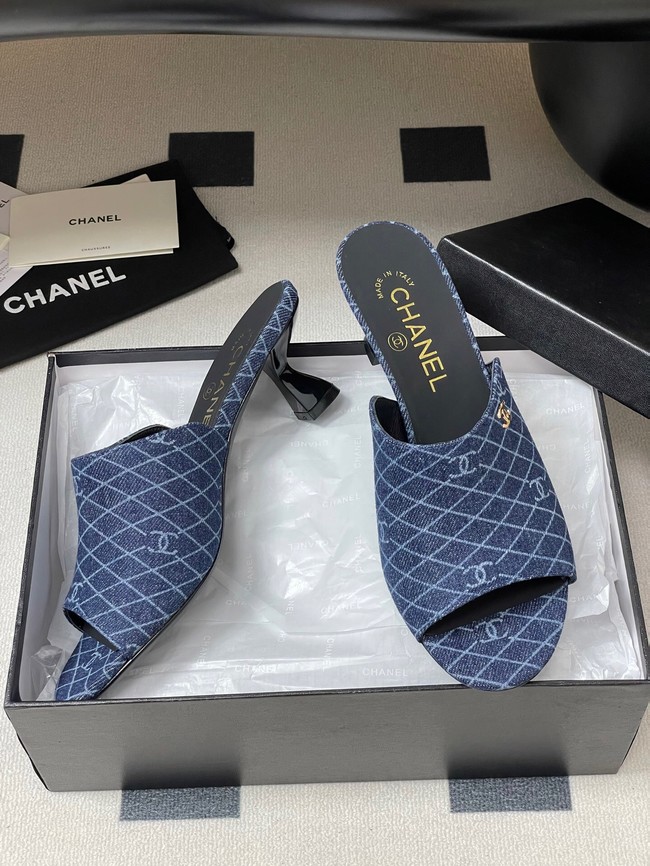 Chanel Slippers 44991-5