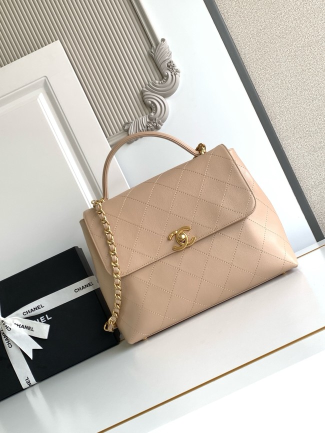 Chanel Medium FLAP BAG WITH TOP HANDLE AS5447 Apricot