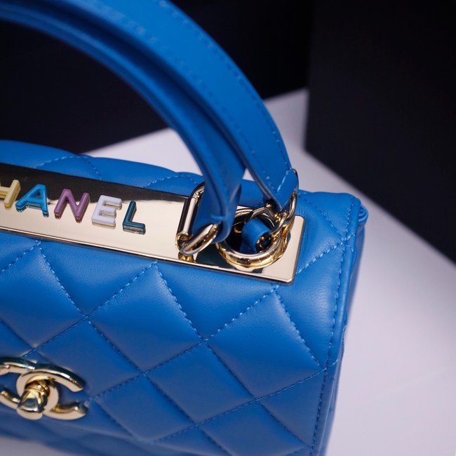 CHANEL mini Flap Bag With Top Handle 4654-10