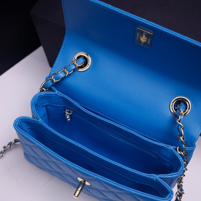 CHANEL mini Flap Bag With Top Handle 4654-10