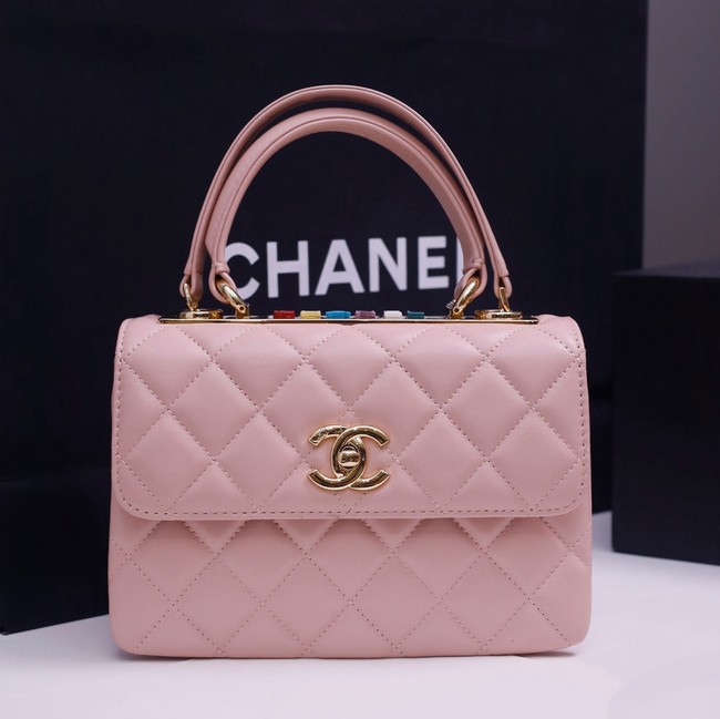 CHANEL mini Flap Bag With Top Handle 4654-4