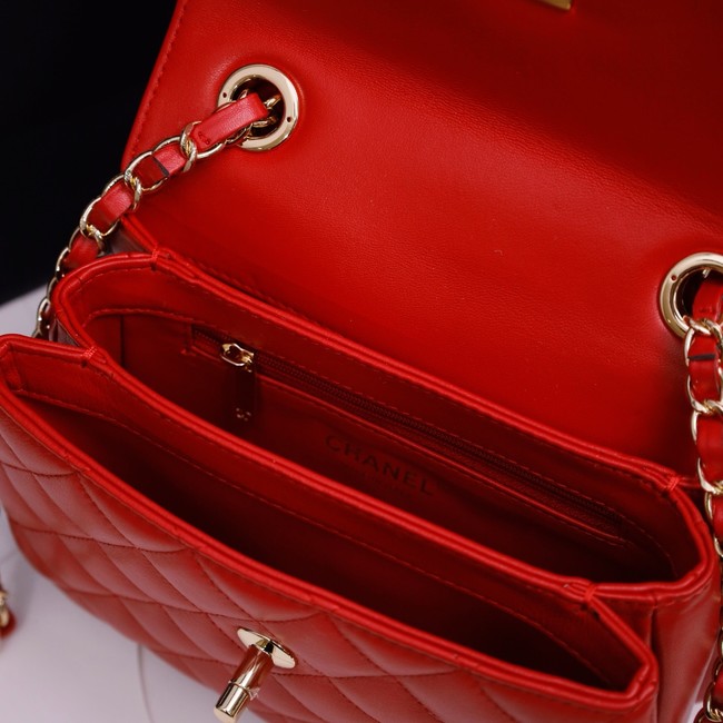 CHANEL mini Flap Bag With Top Handle 4654-6