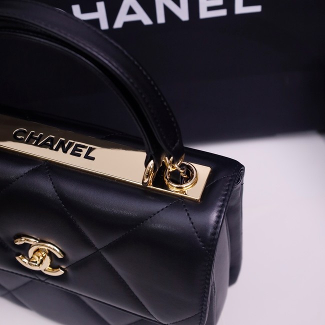CHANEL small Flap Bag With Top Handle 92236-29