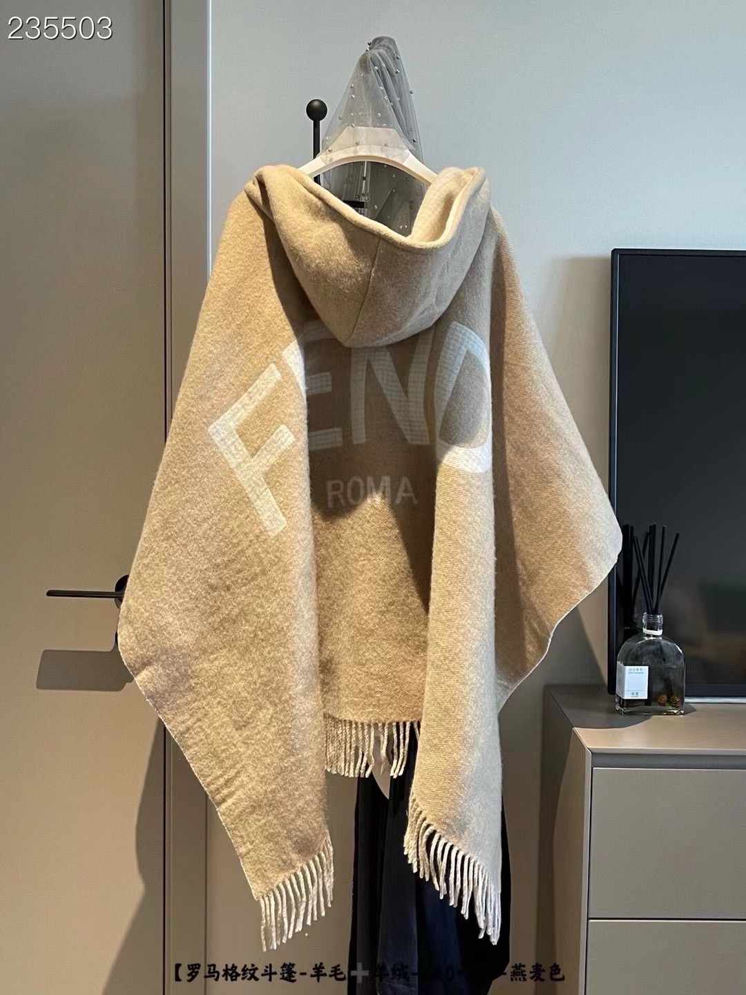 Fendi Cape Double-sided cashmere FDC35919