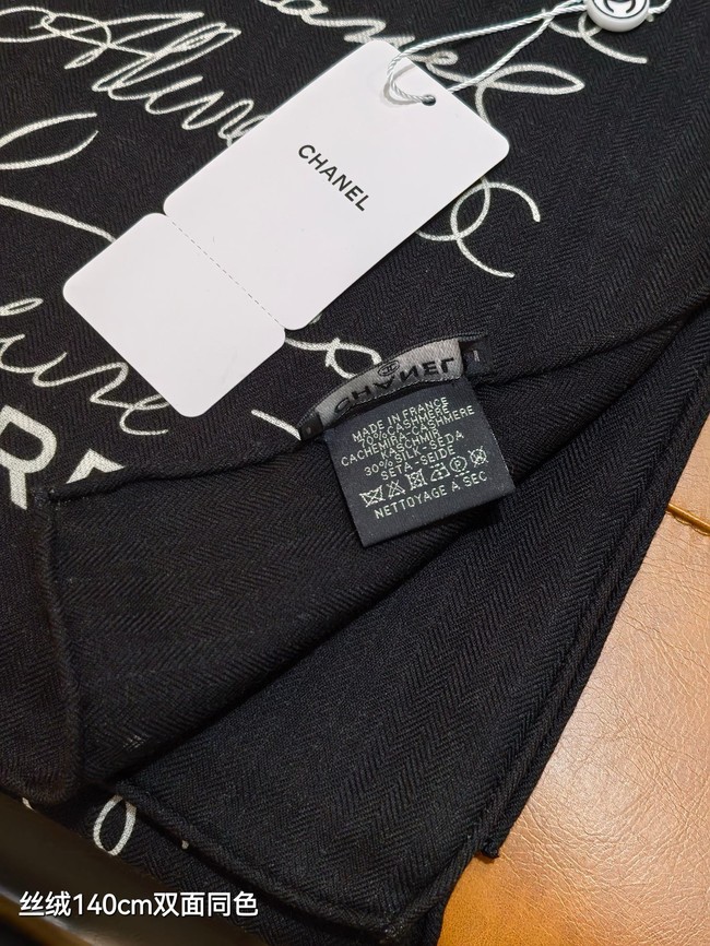 Chanel Shawl Cashmere and Silk Jacquard KY103