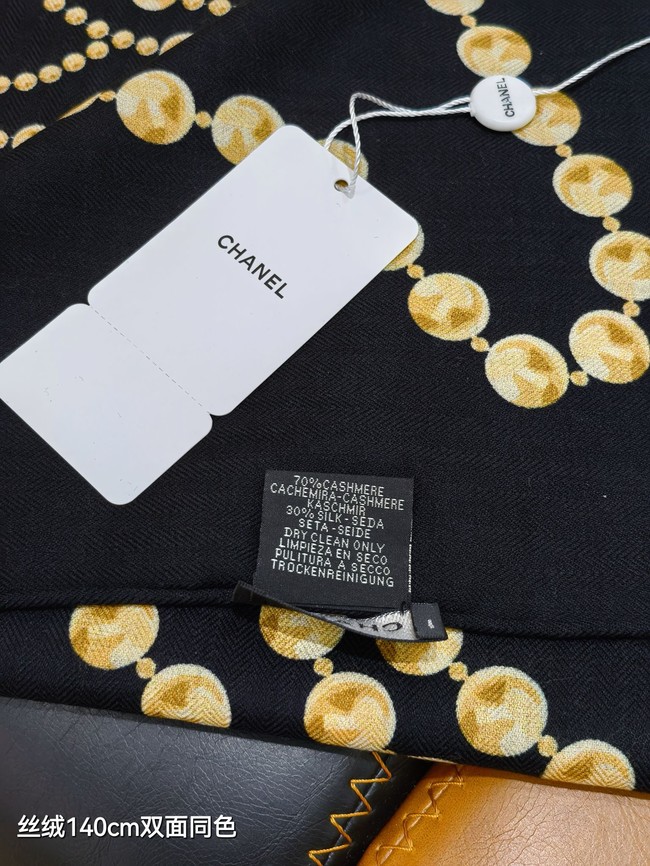 Hermes Shawl Cashmere and Silk KY140