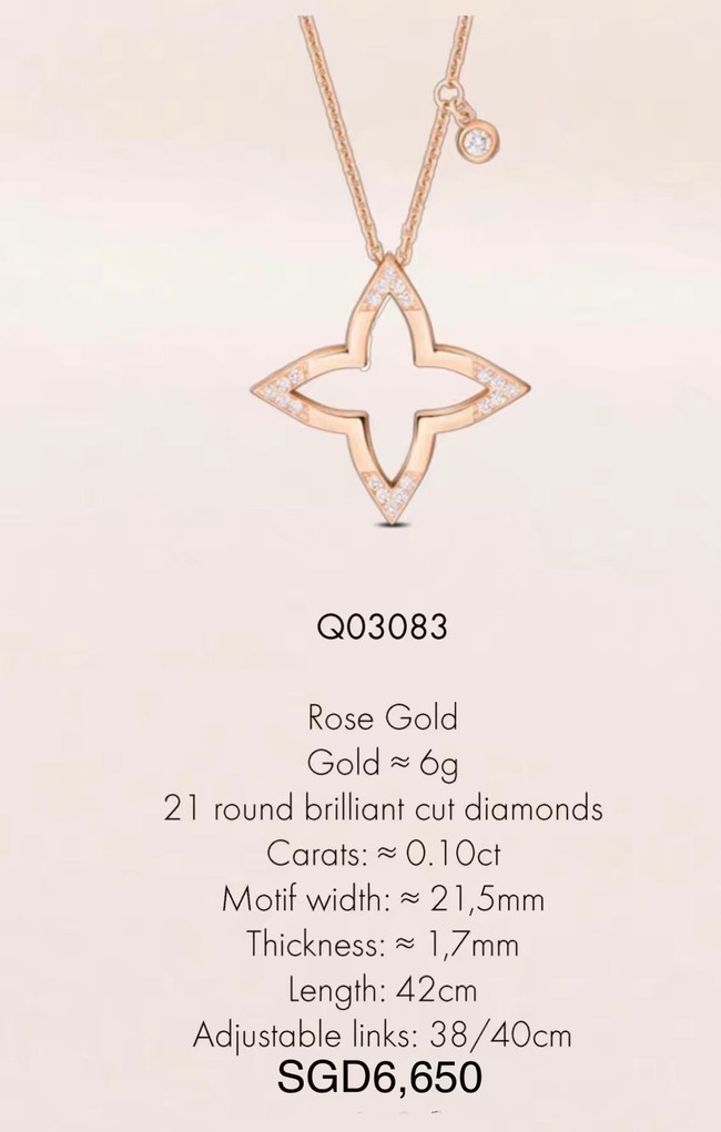 Louis Vuitton necklace CE81591