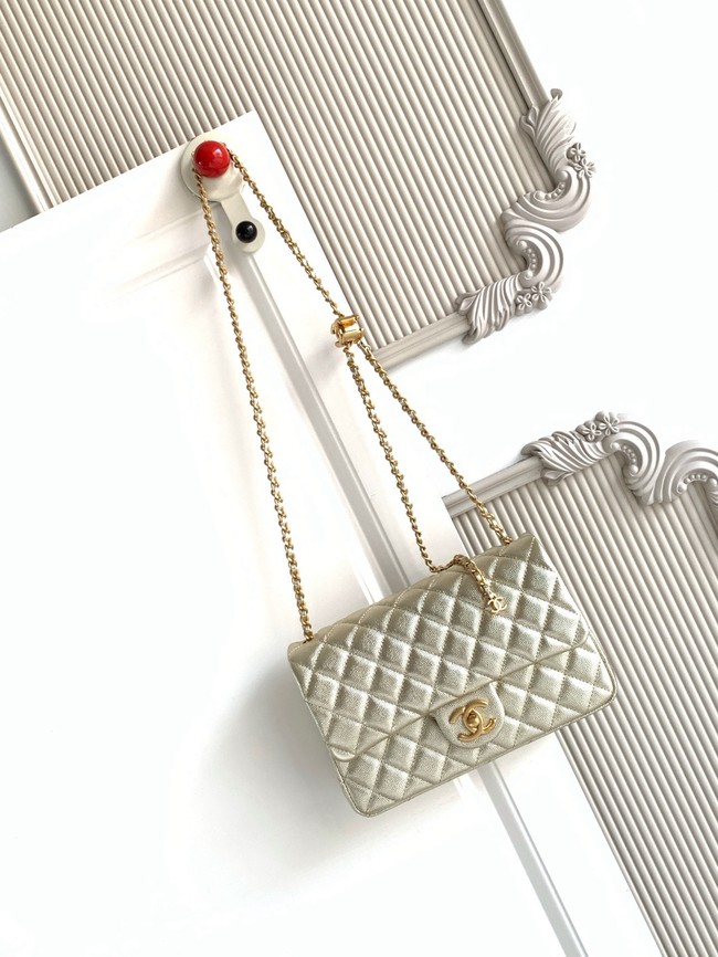 CHANEL small Flap Bag AS5756 light gold