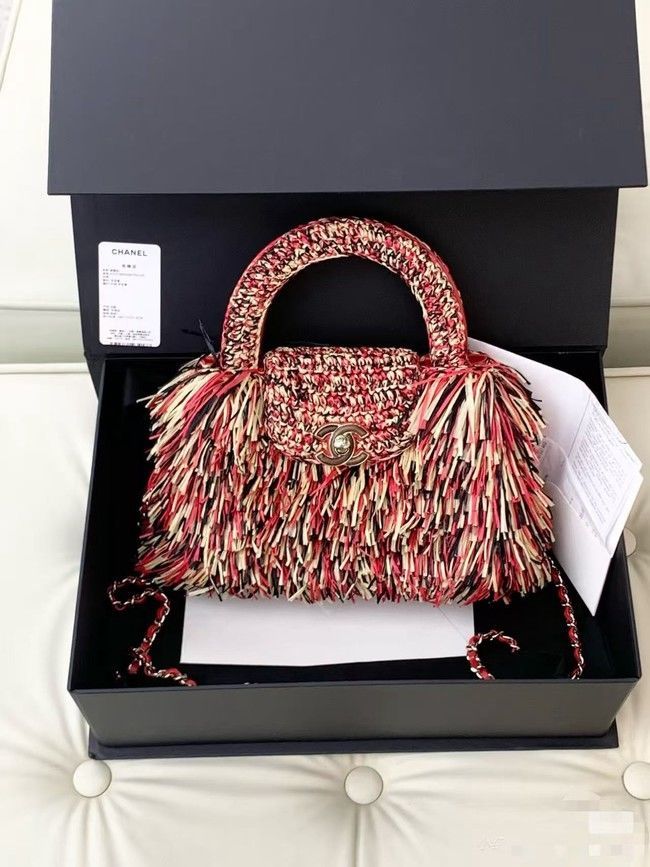 CHANEL Mini Shopping Bag Raffia-Effect Fabric AS4416 Multicolored